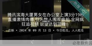 以此来获取
