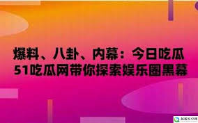 索量的词语