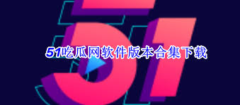 学会理性消